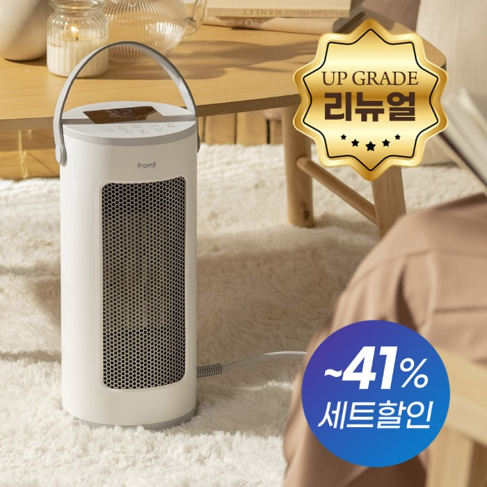 [리뉴얼] 히터팬 전기온풍기 FC189 (리모컨 포함)